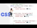 CSS خطوة بخطوة للمبتدئين : ما هو CSS ؟ وفهم بنيته الأساسية