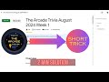 The Arcade Trivia August 2024 Week 1