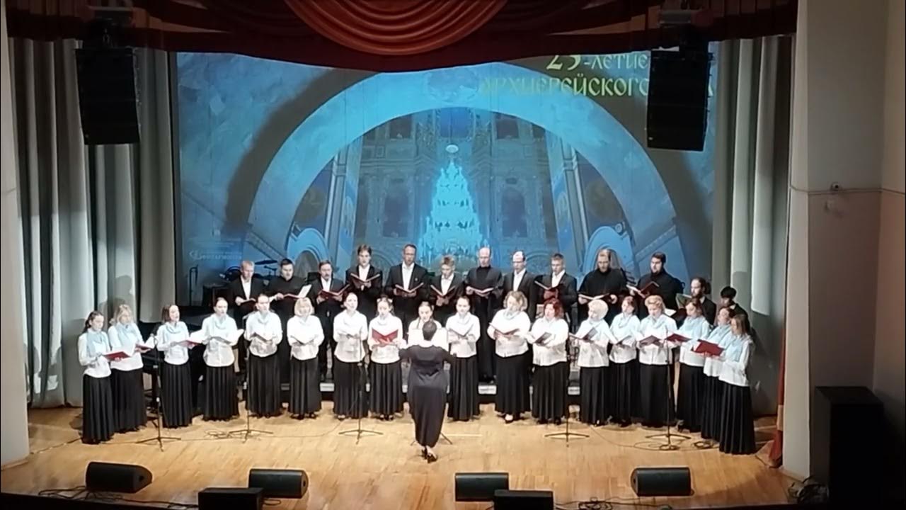 Храм Ирины Регент Саркисян