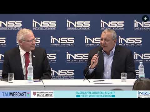 Leaders Speak on National Security Policy and Decision-Making - English translation