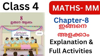Class 4 maths Chapter 8 Measuring Lengths explanation and full Activities| #class4 #class4maths 