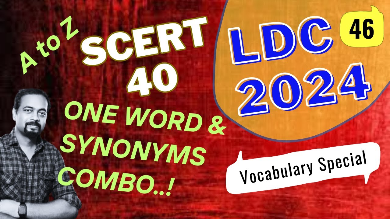 LDC 2024 വിപ്ലവംClass 46 psc ldc 2024 English classes YouTube