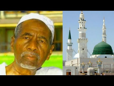 نهجر خليل السوء كلمات للشيخ الفاتح البرعي