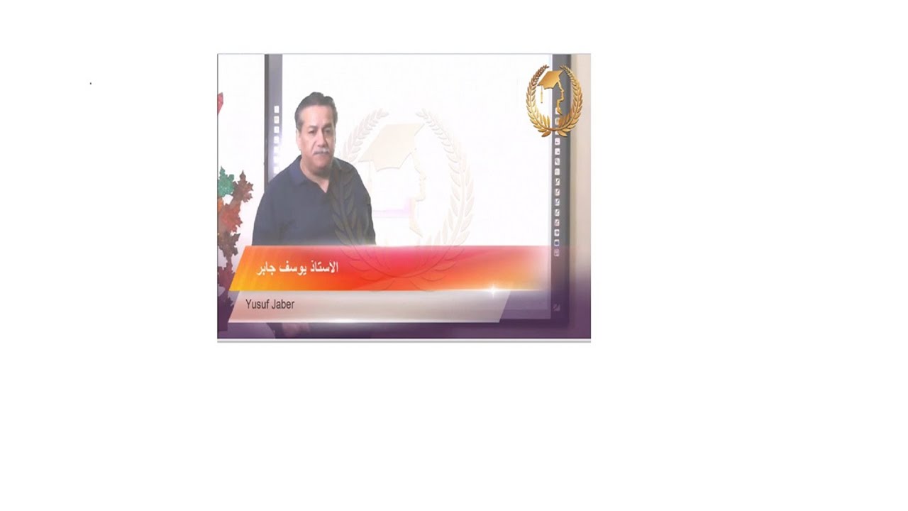 أكسدة الكحولات والدهايد