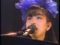 岡村孝子 今日も眠れない(LIVE 1987)