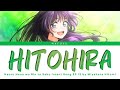 Kaoru Hana wa Rin to Saku EP 13 Insert Song『HITOHIRA』by Miyahara Hitomi | Lyrics (Kan/Rom/Eng)