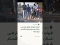 قوات الاحتلال تطلق النار على شبان في قرية جملة بدرعا
