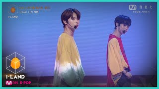 [I-LAND/직캠] 아이컨택 l 니키 ♬DNA @Part.2 첫 번째 테스트 : BTS 200821 EP.8