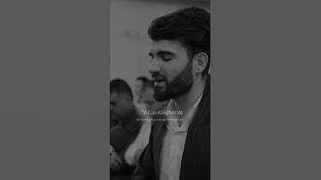 🥺وَقَالَ رَجُلٌ مُؤْمِنٌ مِنْ آلِ فِرْعَوْنَ يَكْتُمُ إِيمَانَهُ 🎧 تلاوة عبيدة موفق ✨ حالات واتس
