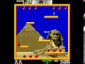 BOMB JACK ROUNDS 1 5 ARCADE WALKTHROUGH Playthrough GUIDE TEHKAN TECMO 1984 Tutorial 