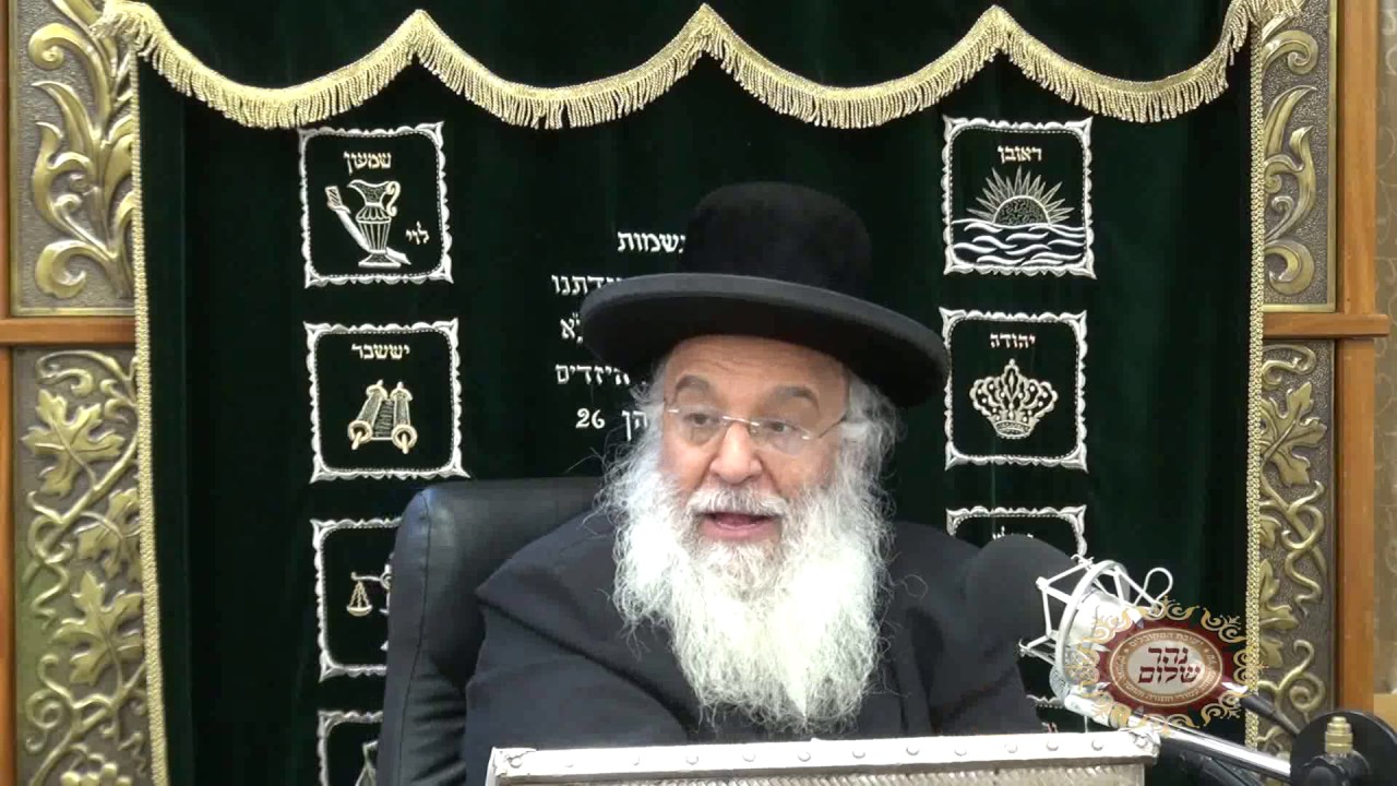 פרשת דברים תשע''ז השיעור הגדול בתבל בזוהר הקדוש מפי המקובל ר' בניהו שמואלי שליט''א