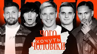 «PROFAN» — найкраща футбольна медійна команда України. На чому «хайпують» футбольні блогери.