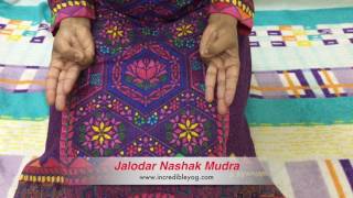 Jalodar Nashak Mudra