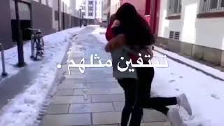 شعر عن صديقات العمر