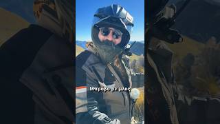 Διασχίζουμε τα Τζουμέρκα!