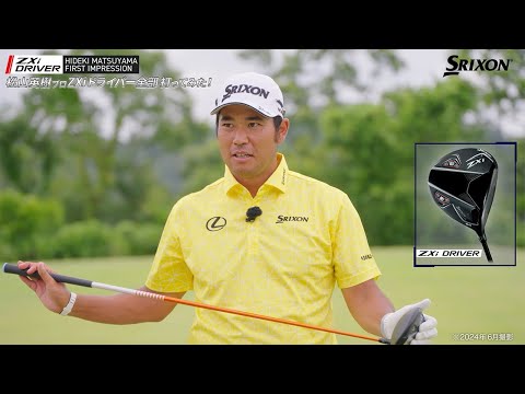 I Tested Every Hideki Matsuyama ZXi Driver! - YouTube