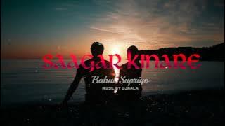 Saagar Kinare Dil Yeh Pukare | Babul Supriyo Shifa Asgarali Subscribe Free Click 🔔