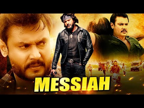Messiah | Latest South Indian Hindi Dubbed Action Movie | Darshan, Jagapathi Babu, Ravi Kishan,