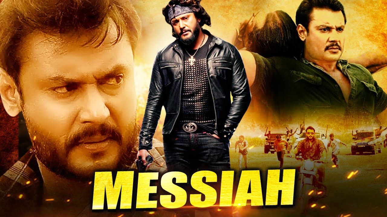 Messiah | Latest South Indian Hindi Dubbed Action Movie | Darshan, Jagapathi Babu, Ravi Kishan,