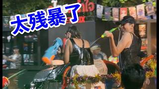 💥突发：泰国几千万人持枪上街，爆发大规模枪战！无数人失身！宋干节泰国新年泼水节！