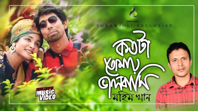 Sevgi porno ehtirosli juftliklar