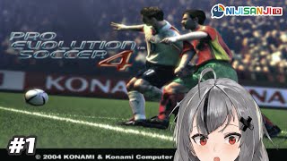 [PES 4] Menantang Wasit Kesayangan Kita Semua #1 [NIJISANJI ID]