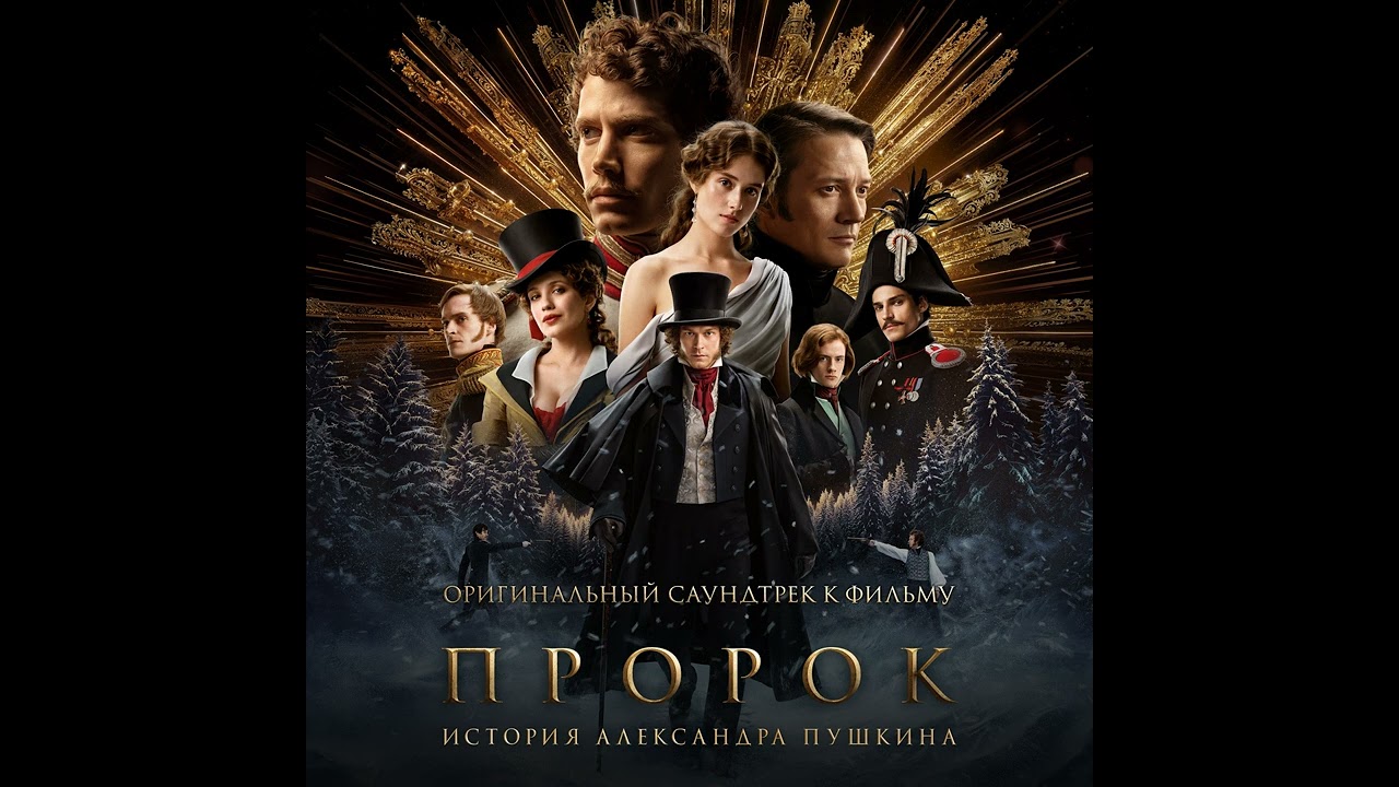 если бы вам дали корону