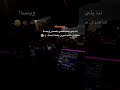 انتو مثلي 