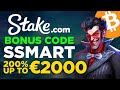 Stake Code for Free Money worth $2000 (CODE: SSMART)