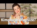 We need to talk about kimono and plus size.