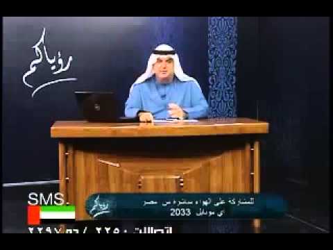 مرعب ظهور الجن على الهواء مباشرة