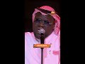 The Voice عديم الشوق بصوت محمود السناني تقطع القلب 
