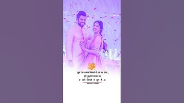 new whatsapp status video #shorts nishant Kumar viral video