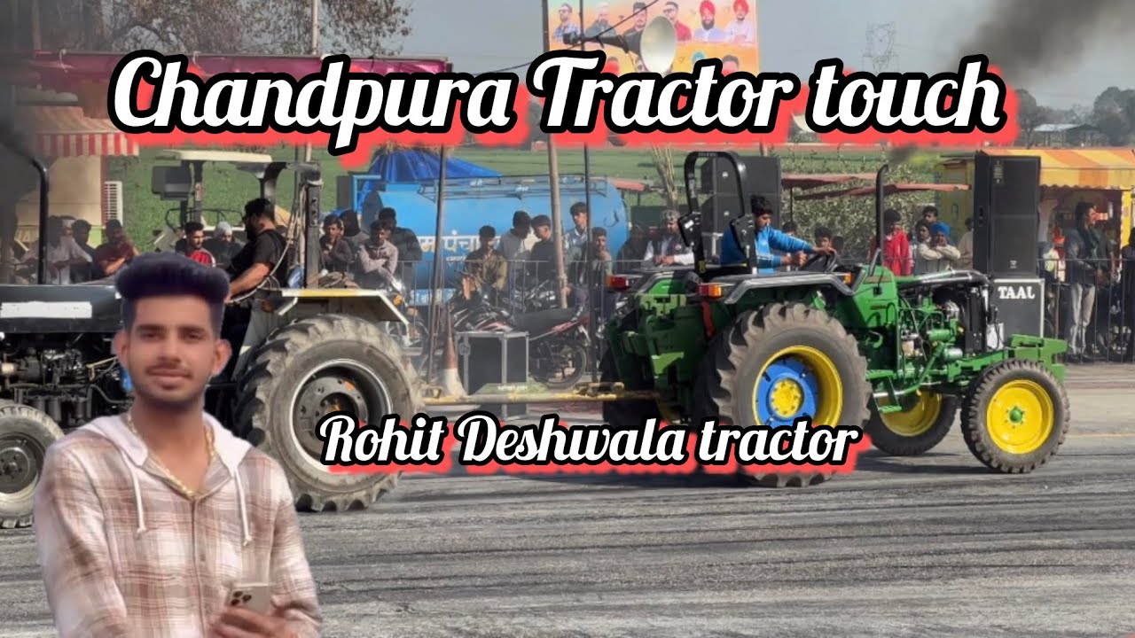 Aj de match || Chandpura Tractor touchan || #makhankhokhar_vlog 