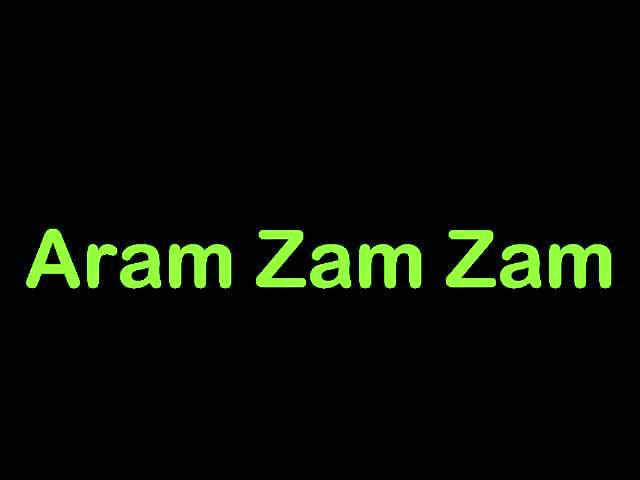 Aram zam zam. Зам зам надпись. Зам зам надпись на арабском. Ram zam zam Mini Disco Lyrics.