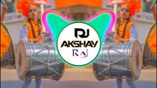 Moharram Band - 5 ( Original Taasha Bass Mix ) | DJ Aasif SK DJ AKSHAY RAJ 💥