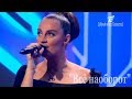 Елена Ваенга - Всё наоборот (21.10.2017г.)