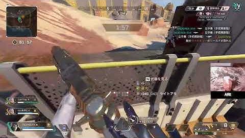 【Apex】ApexLegends Mnk highlight #SMGBOOM #apex #キル集 #クリップ集 #montage