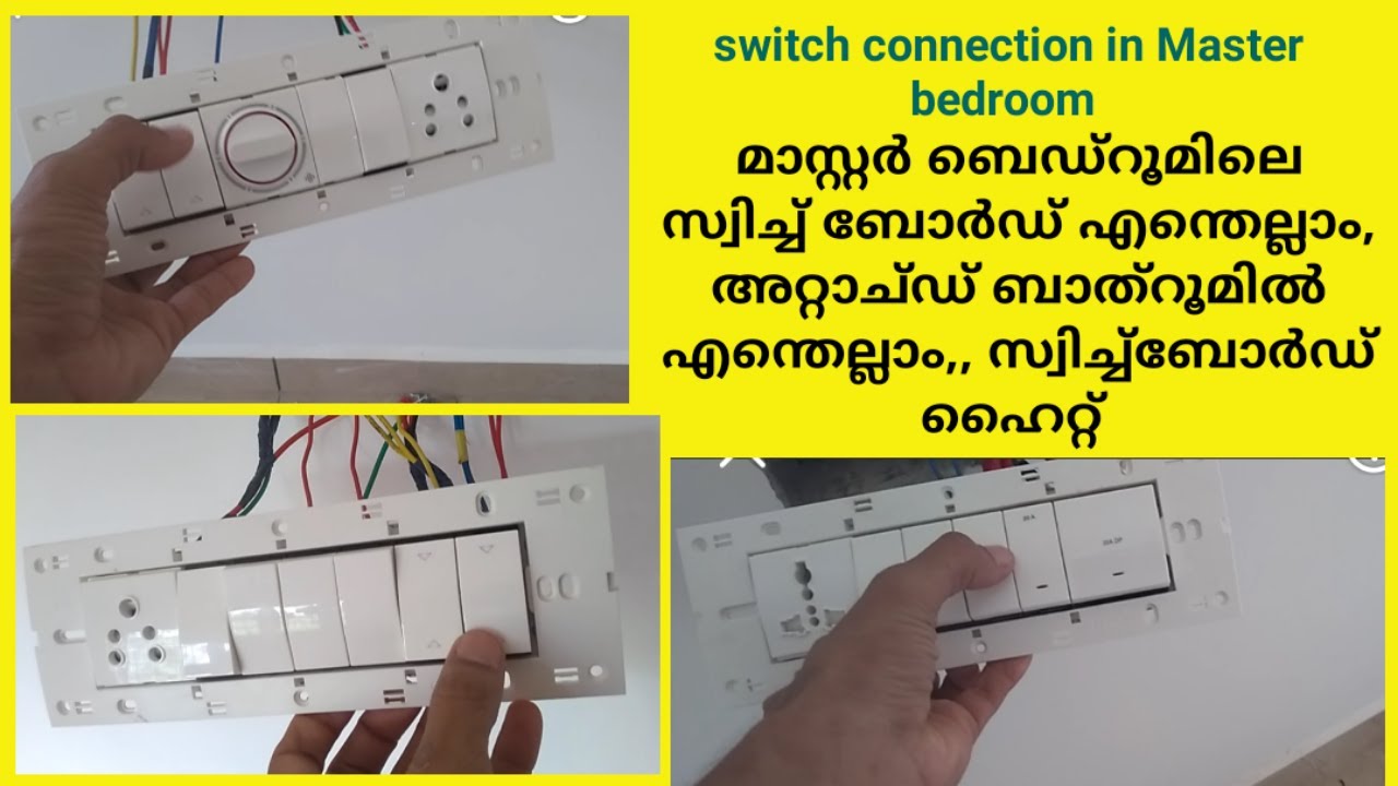 switch connection in master bedroom attached bathroom