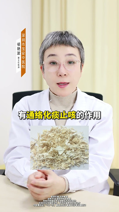 The white pith on the surface of oranges is actually a valuable traditional Chinese medicine. Don...