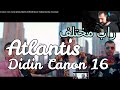 نمط مختلف في الراب  16      