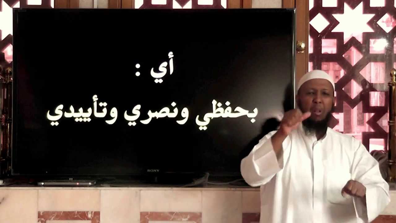 الموضوع عقيدة كل مسلم  6