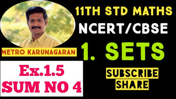 11th Std Ex.1.5(4) CBSE/NCERT Maths If U={1,2,3,4,5,6,7,8,9} A={2,4,6,8} B={2,3,5,7} verify (AUB)