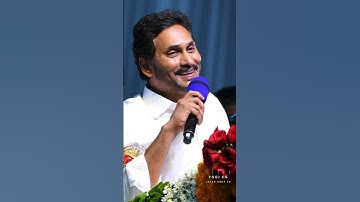 #ysjaganmohanreddy #andhrapradesh #ysrcp #jagan #jaganagain #siddham #jaganannaconnects #cmysjagan