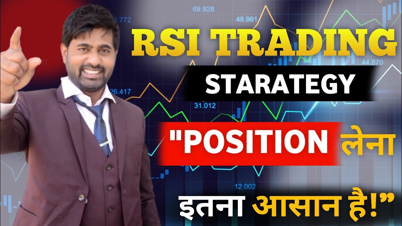 4 Best RSI Trading Strategy in Share Market RSI Indicator For Technical ...