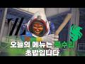 무엇이 제타를 우승하게 만들었는가? [OWCS Korea Stage1 결승전 ZETA vs FLC]