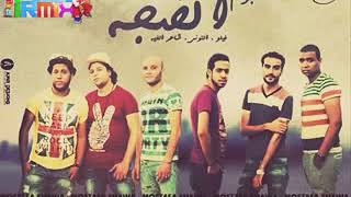 فرتك فرتكه