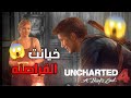 اكبر خيانه في التاريخ الحلقة 12 اكبر خيانه في التاريخ الحلقة 12
