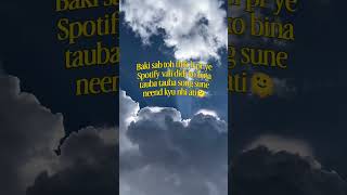 #spotify #growth #algorithm #neetaspirents