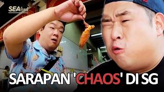 [SEAfood] Niat Hemat, Malah Boncos Di Prawn Noodles 💸 | KBS WORLD TV